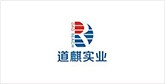 永靖客户展示